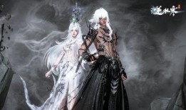 逆水寒手游最新打造爆料,江湖再起，传奇再现！